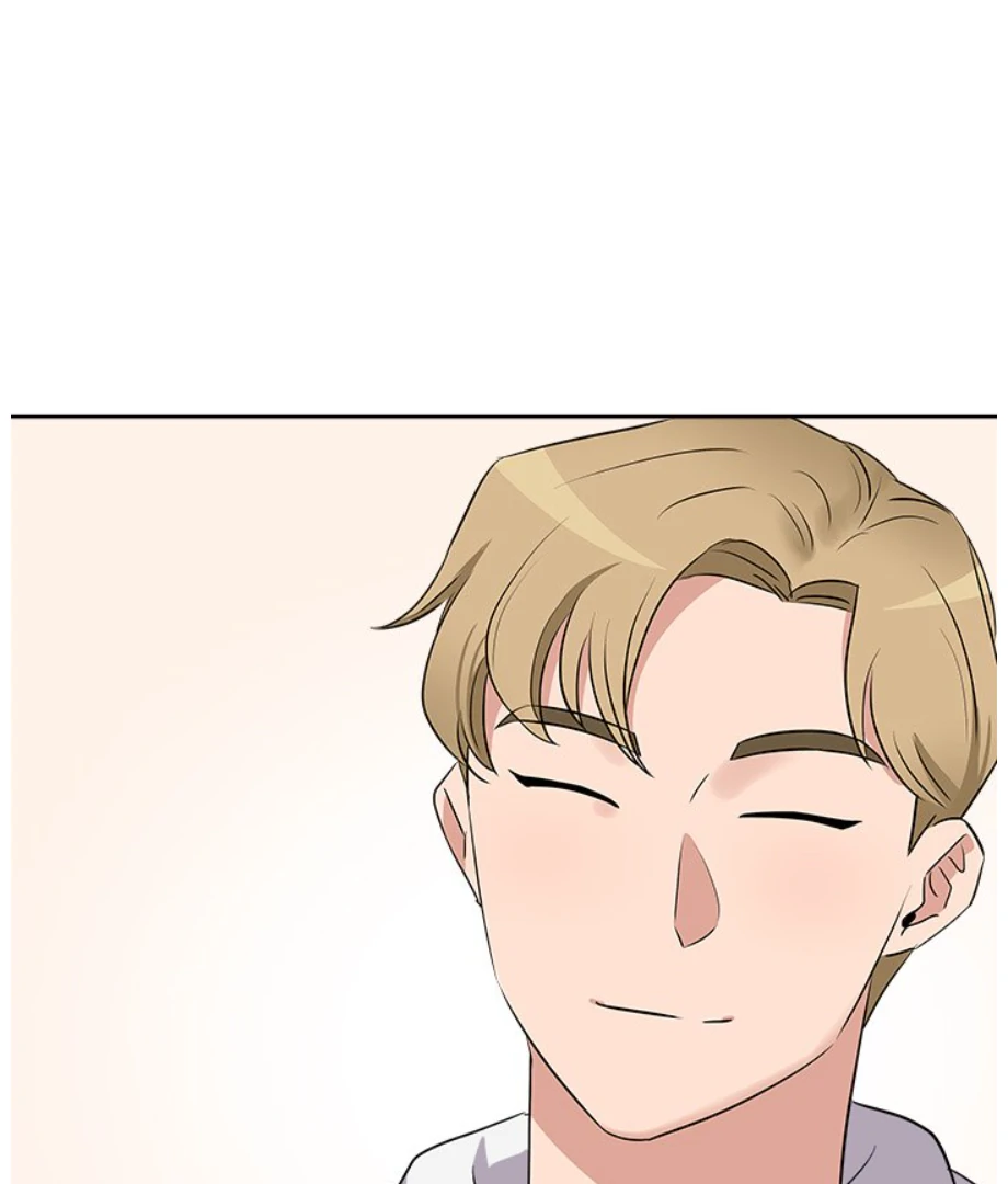 Cheonghak-dong Project Chapter 21 - Page 86