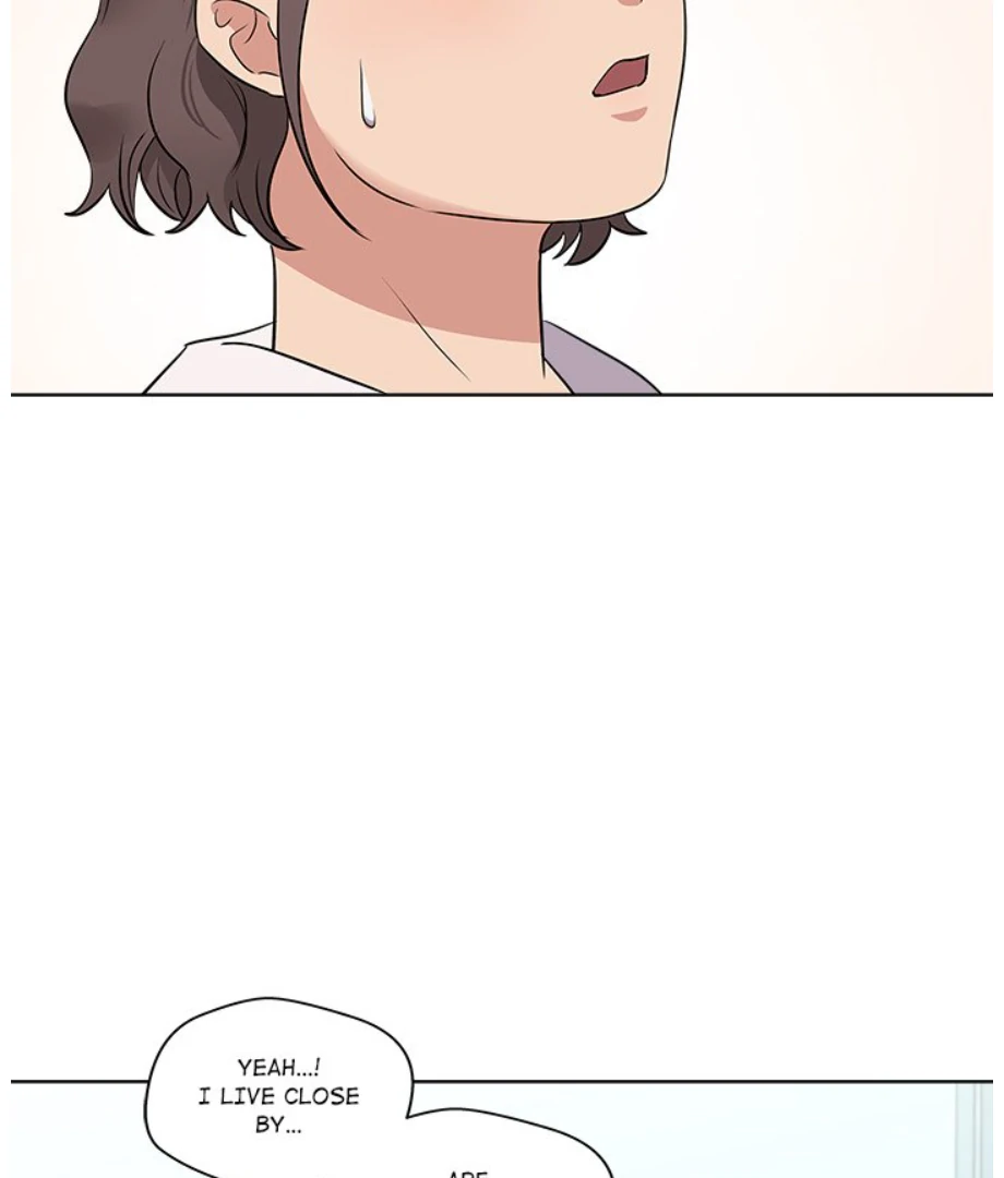 Cheonghak-dong Project Chapter 21 - Page 88