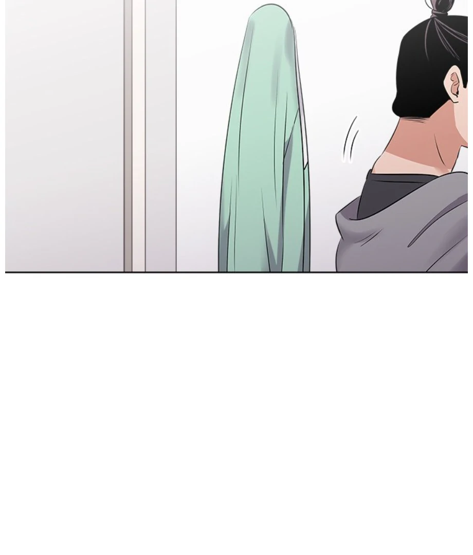 Cheonghak-dong Project Chapter 21 - Page 9