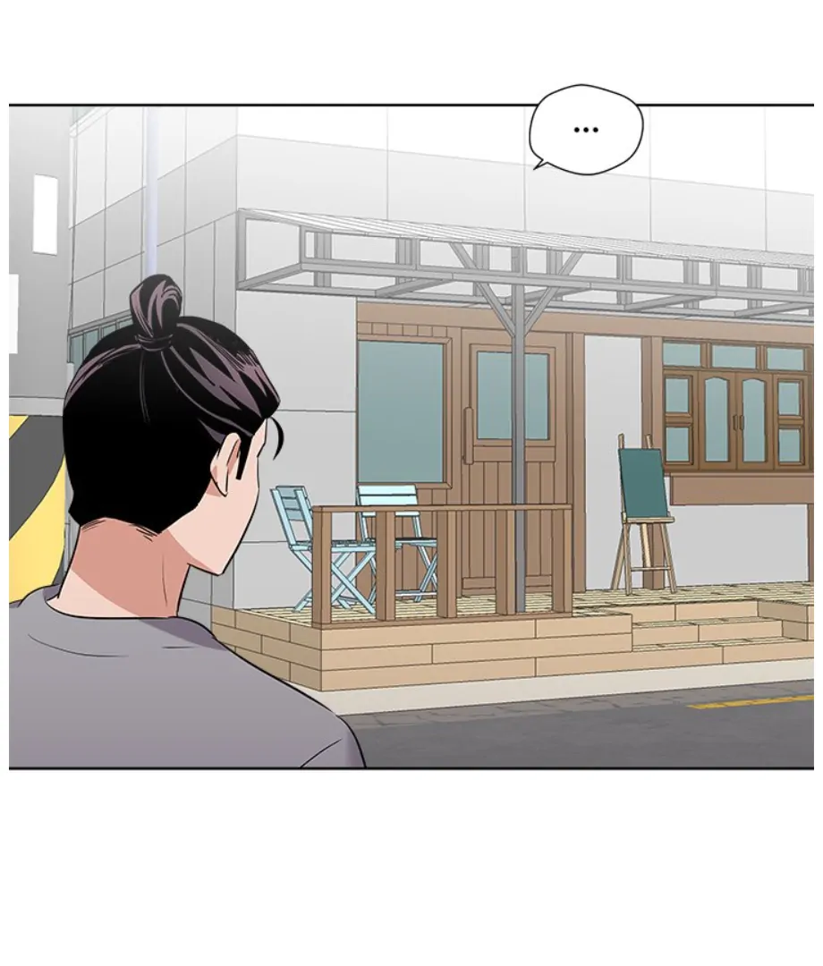 Cheonghak-dong Project Chapter 21 - Page 93