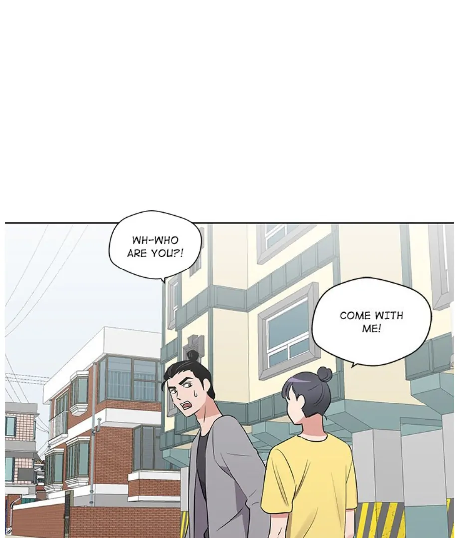 Cheonghak-dong Project Chapter 22 - Page 0