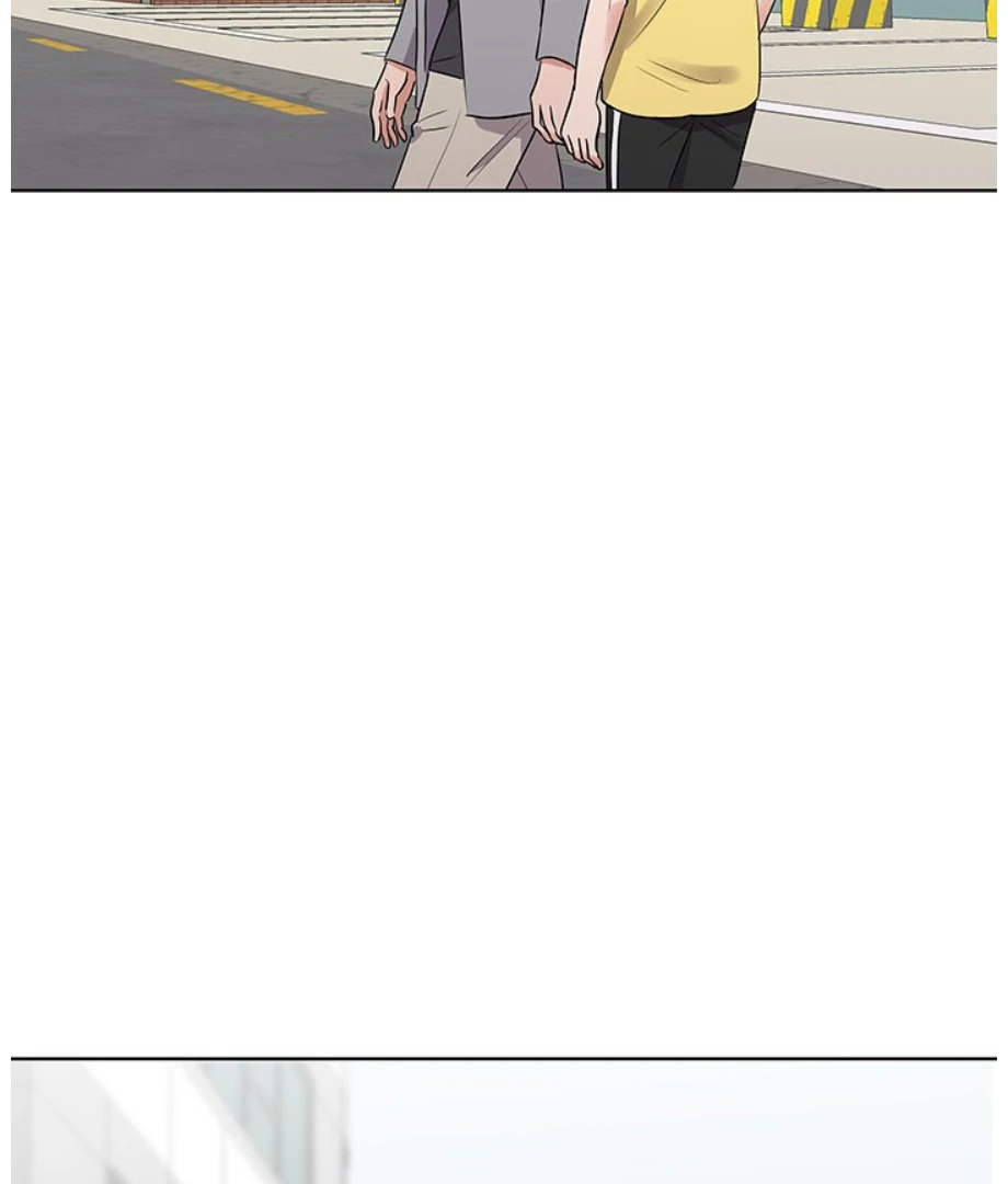 Cheonghak-dong Project Chapter 22 - Page 1