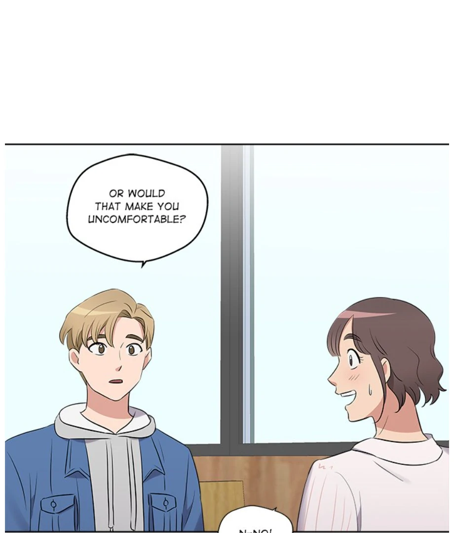 Cheonghak-dong Project Chapter 22 - Page 17
