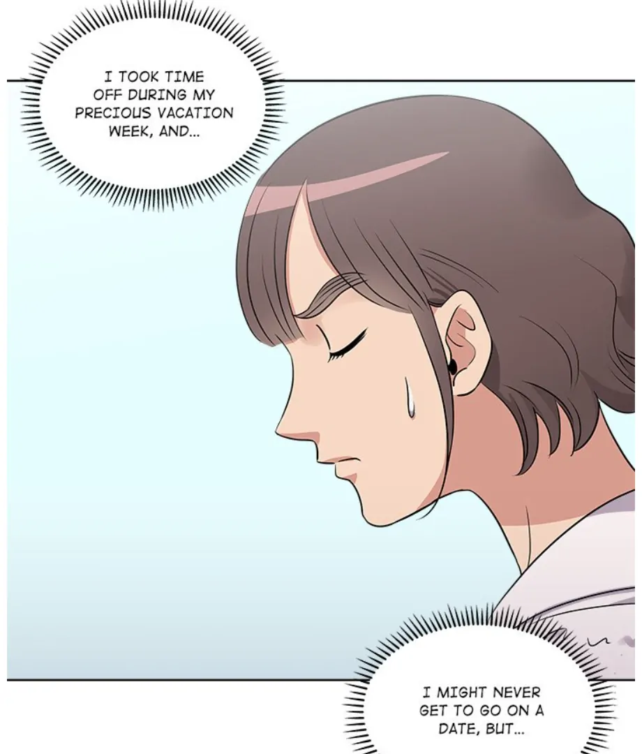 Cheonghak-dong Project Chapter 22 - Page 20