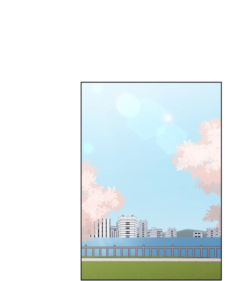Cheonghak-dong Project Chapter 22 - Page 23
