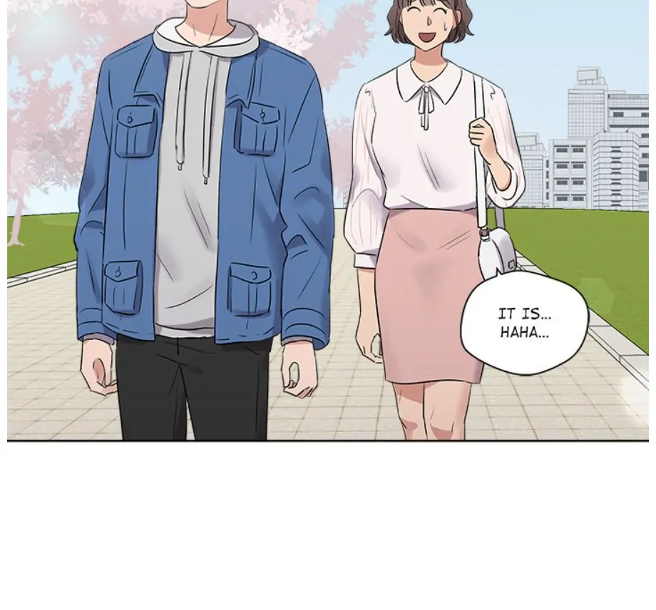Cheonghak-dong Project Chapter 22 - Page 25