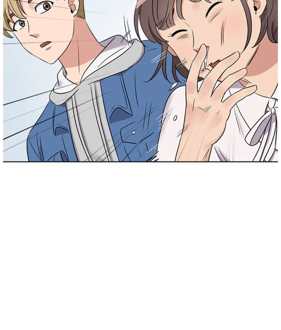 Cheonghak-dong Project Chapter 22 - Page 31