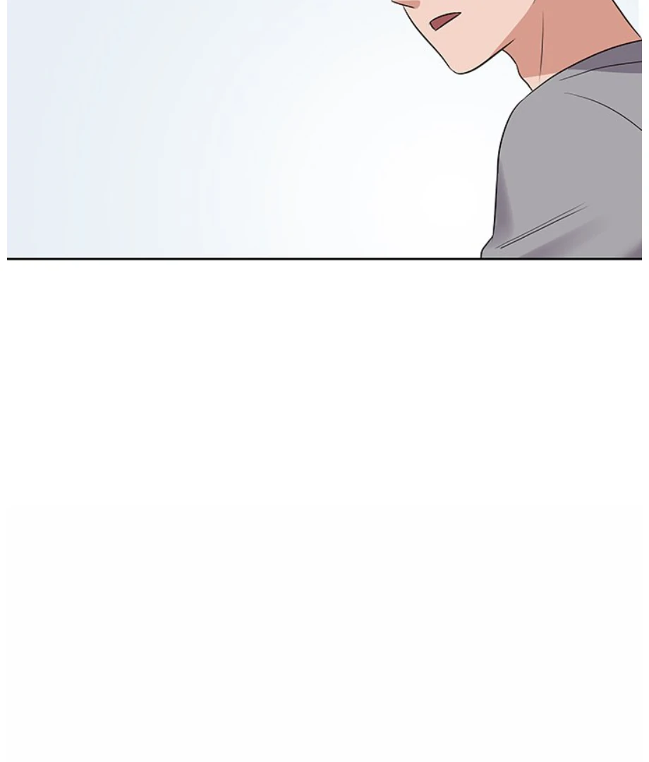 Cheonghak-dong Project Chapter 22 - Page 4
