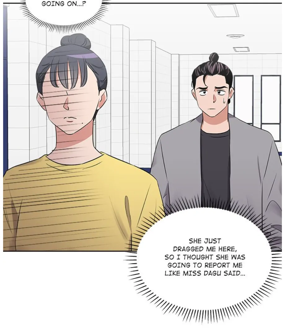 Cheonghak-dong Project Chapter 22 - Page 42