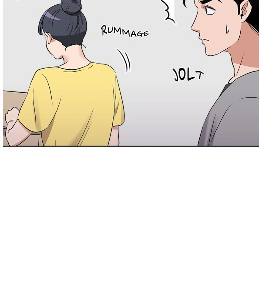Cheonghak-dong Project Chapter 22 - Page 45