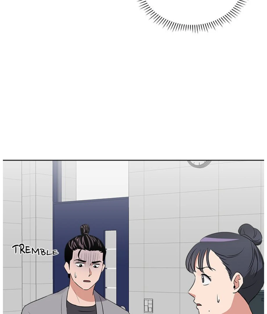 Cheonghak-dong Project Chapter 22 - Page 47