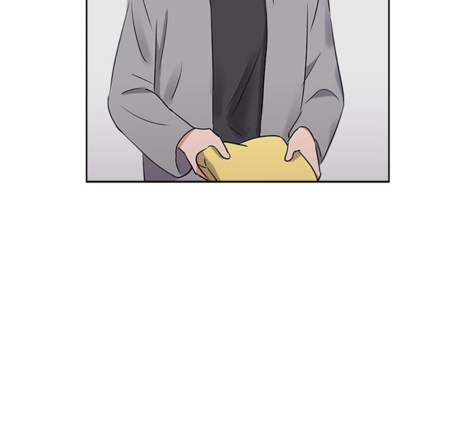 Cheonghak-dong Project Chapter 22 - Page 52