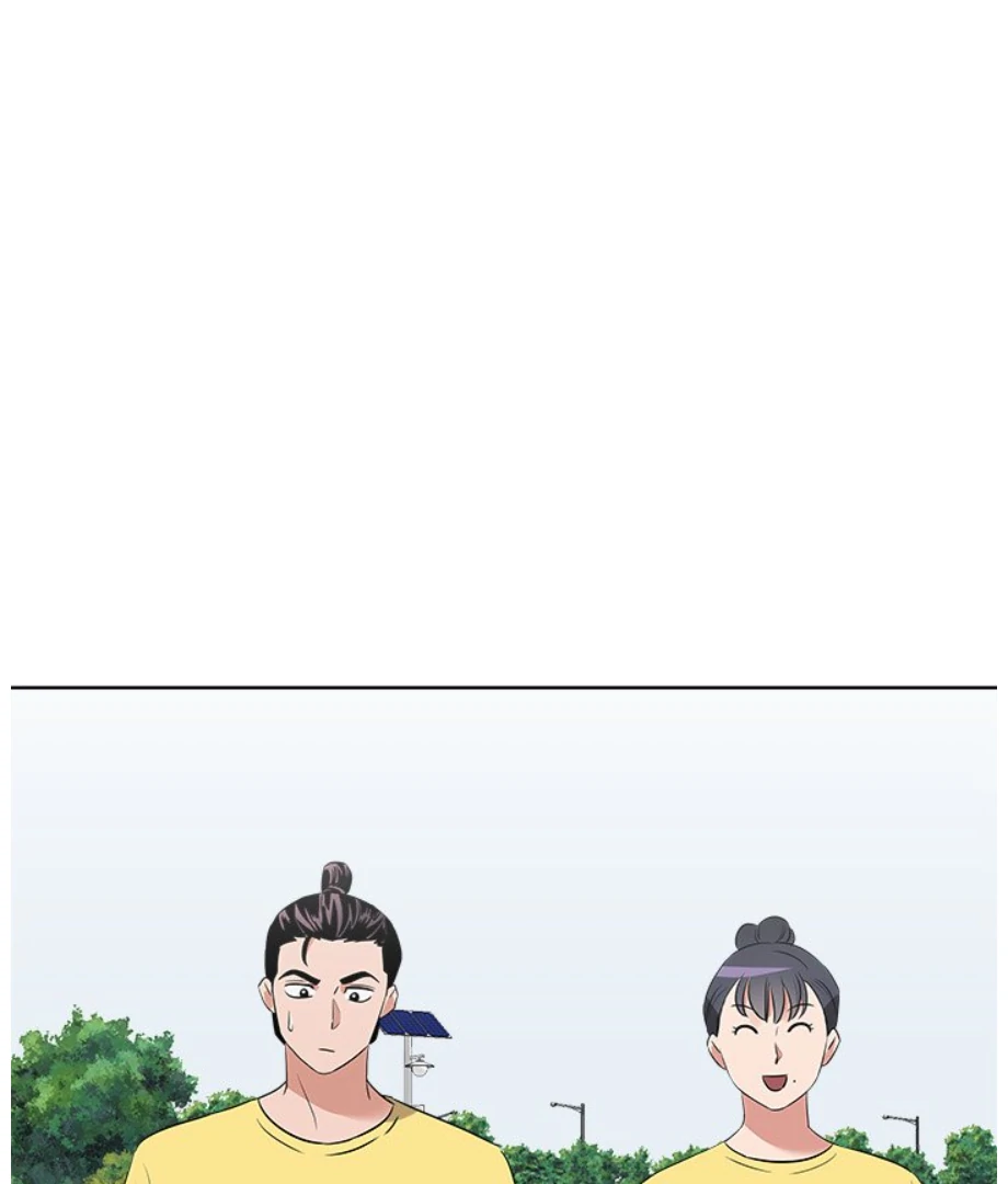 Cheonghak-dong Project Chapter 22 - Page 57
