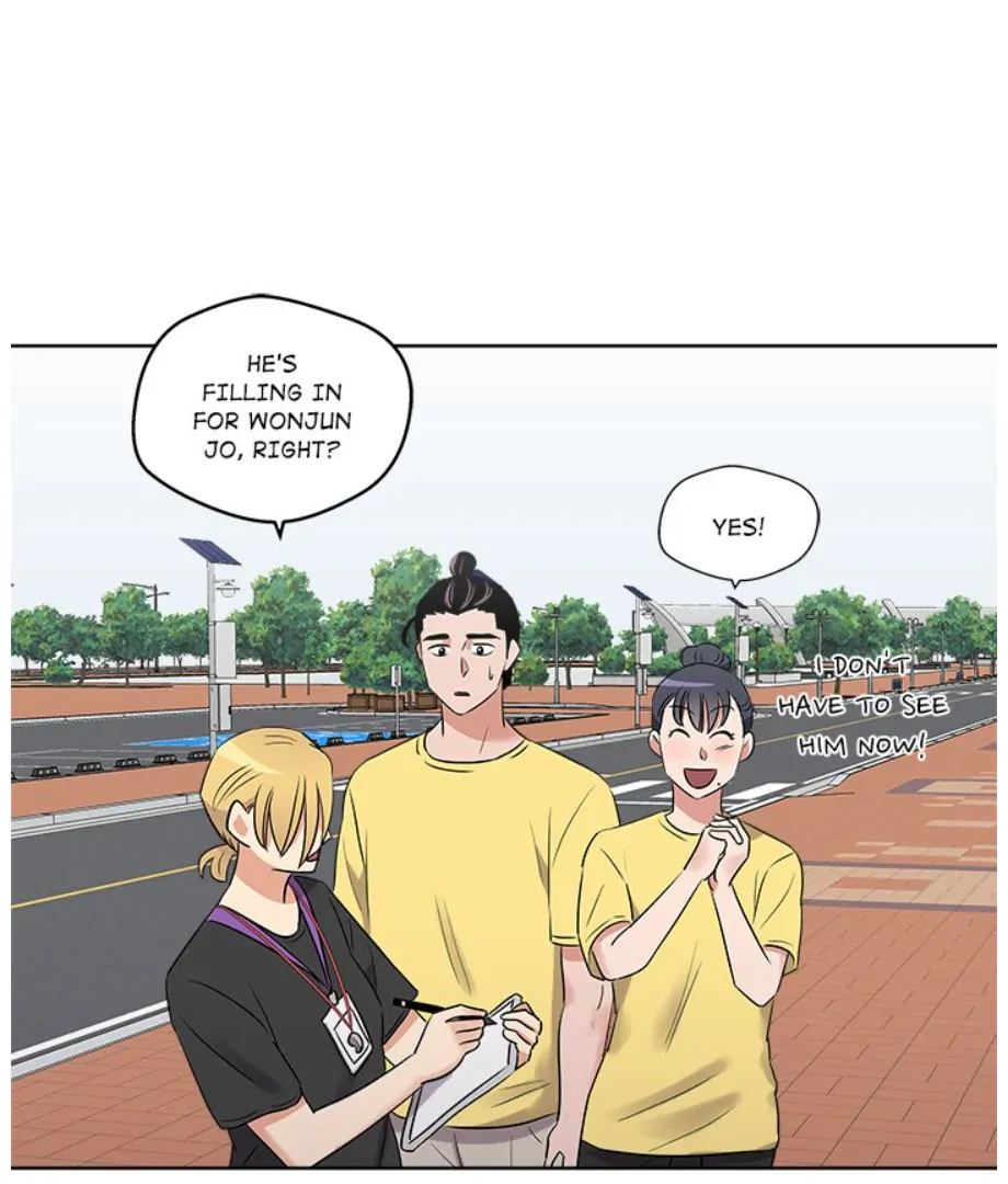 Cheonghak-dong Project Chapter 22 - Page 60