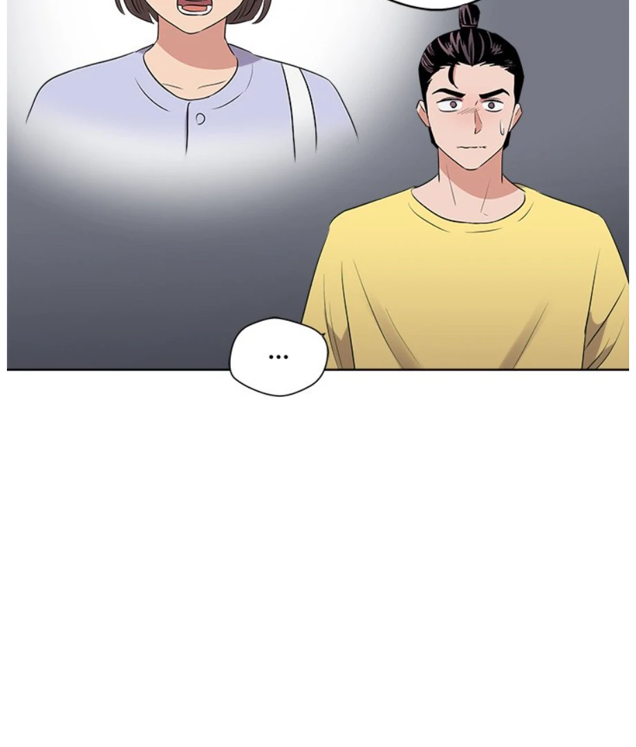 Cheonghak-dong Project Chapter 22 - Page 66