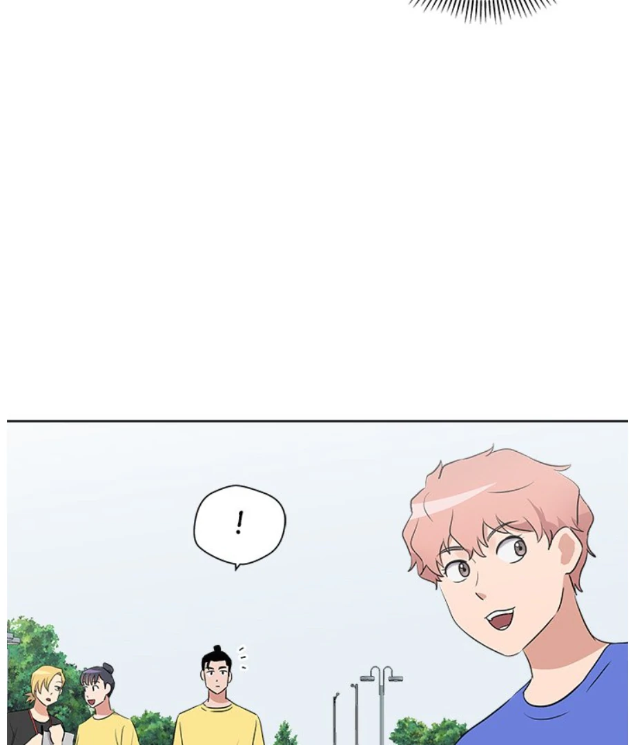 Cheonghak-dong Project Chapter 22 - Page 68