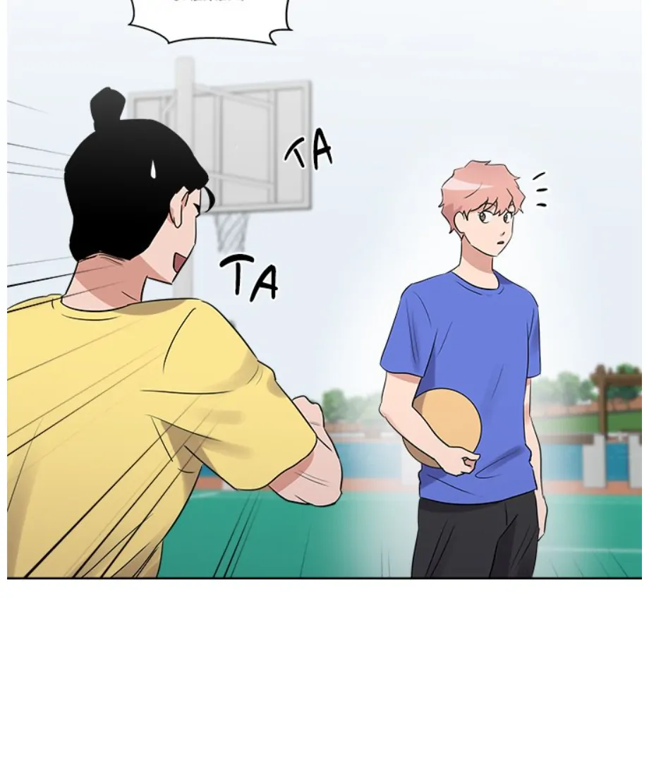 Cheonghak-dong Project Chapter 22 - Page 70