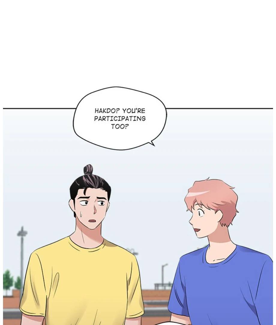 Cheonghak-dong Project Chapter 22 - Page 71