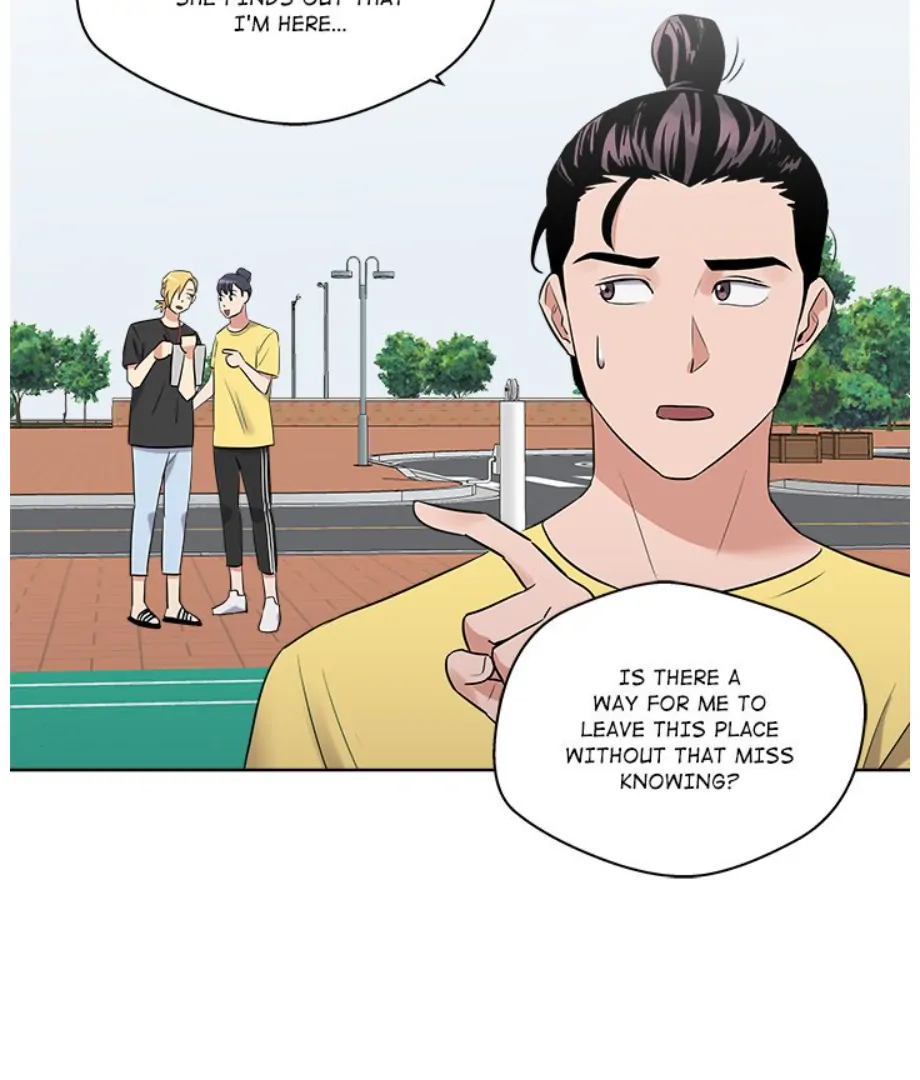 Cheonghak-dong Project Chapter 22 - Page 74