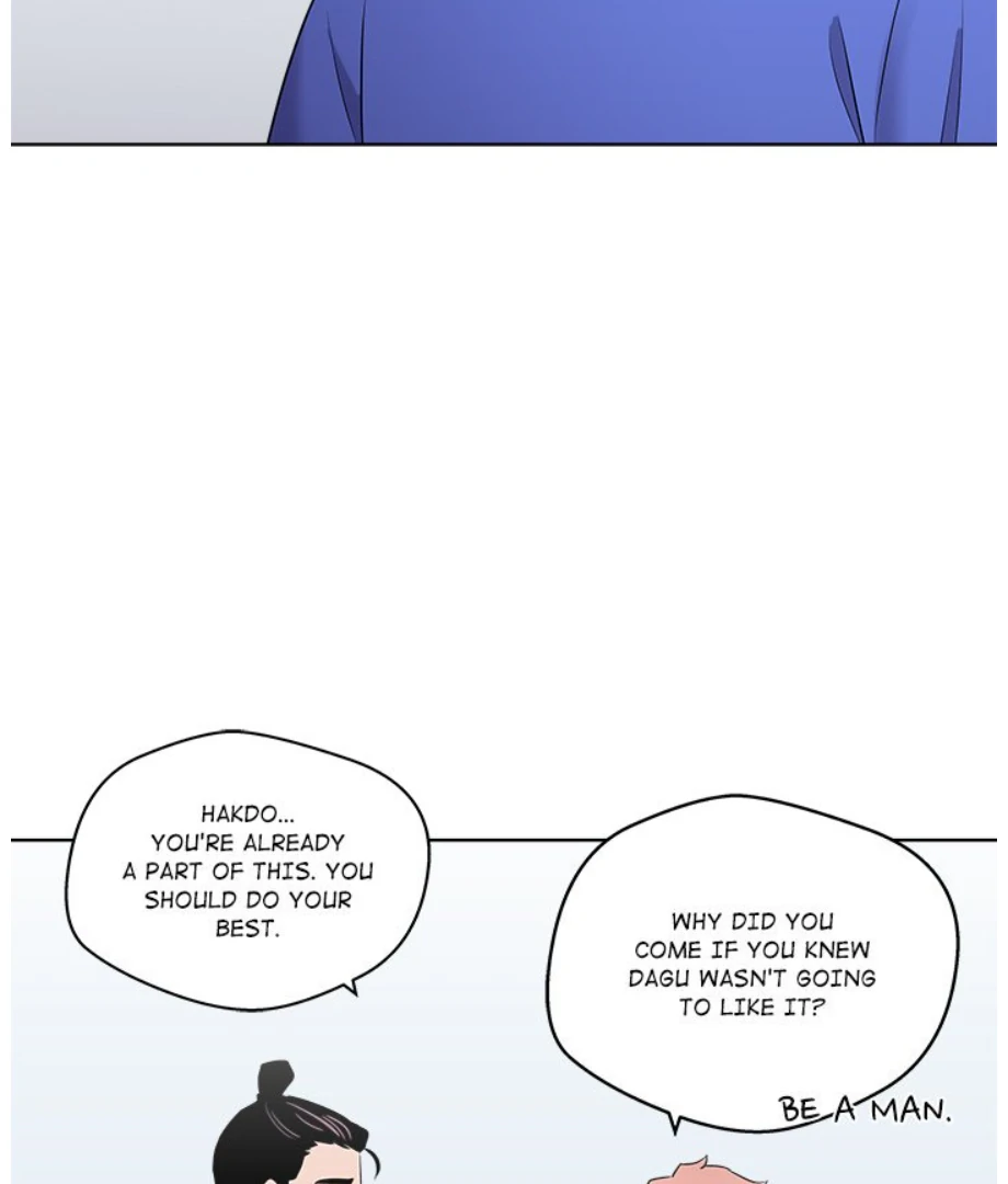 Cheonghak-dong Project Chapter 22 - Page 76