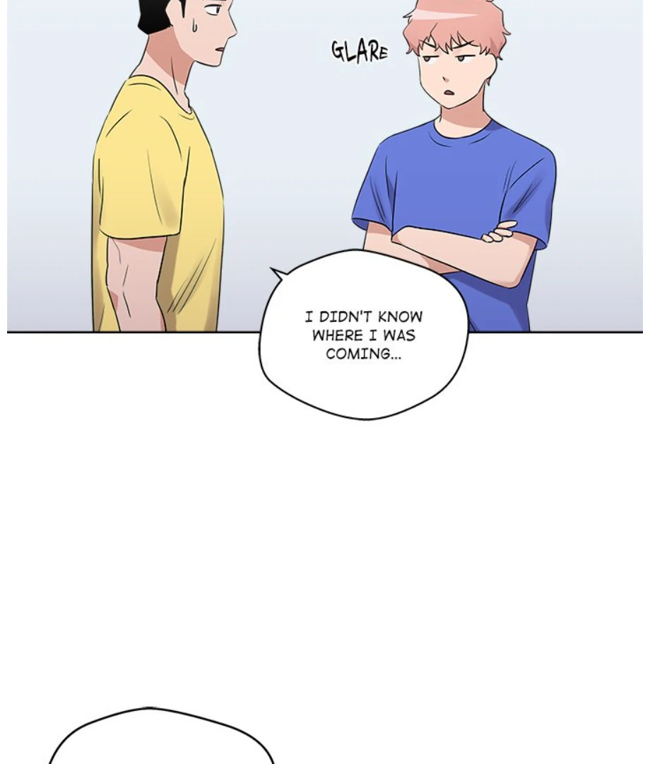 Cheonghak-dong Project Chapter 22 - Page 77