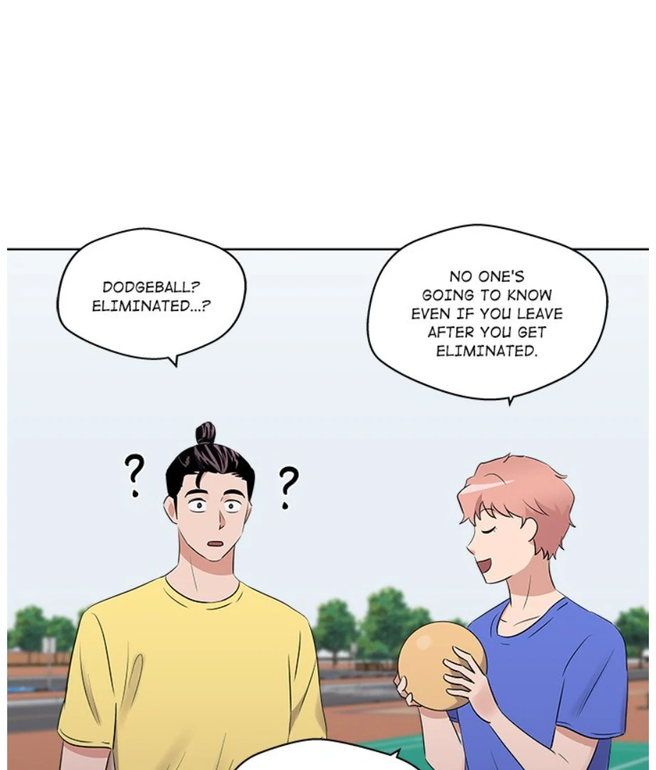 Cheonghak-dong Project Chapter 22 - Page 82