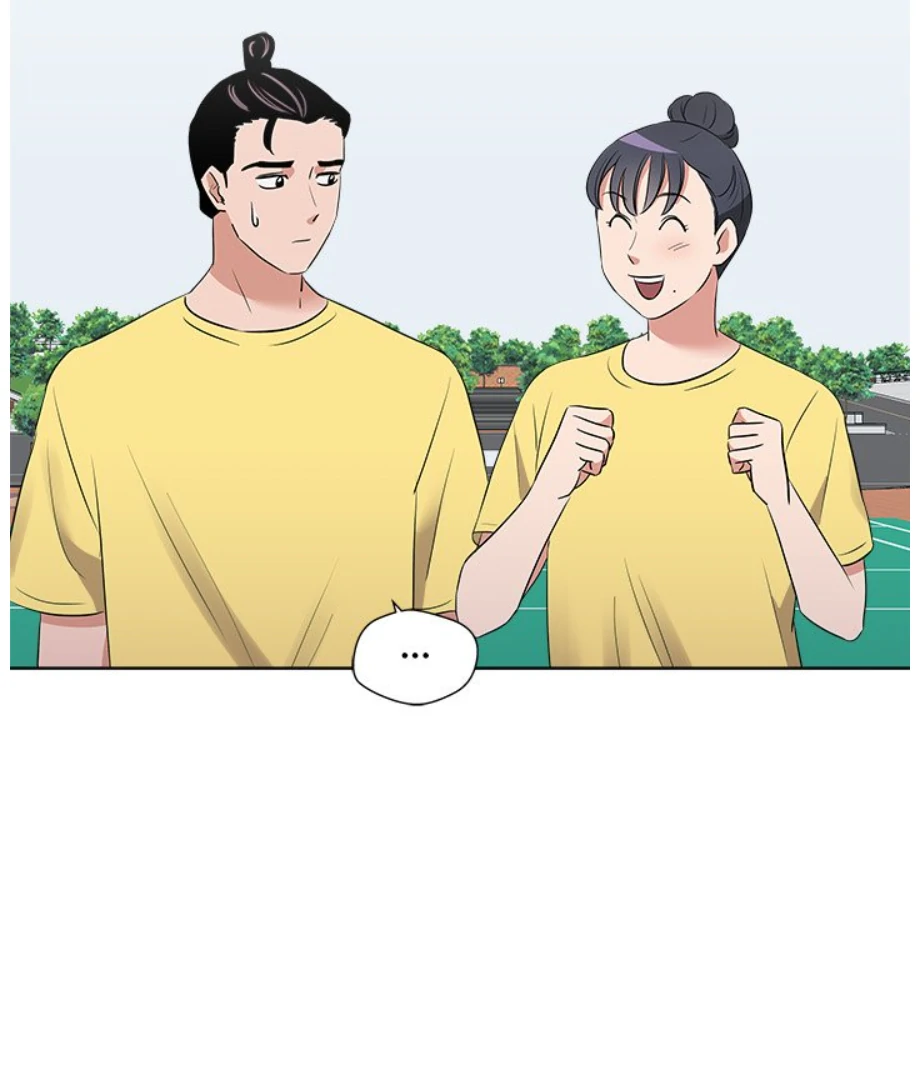 Cheonghak-dong Project Chapter 22 - Page 88