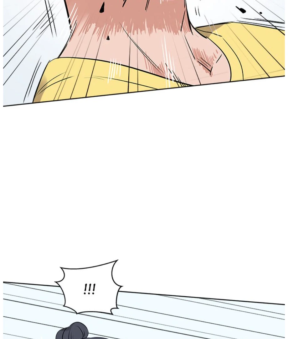 Cheonghak-dong Project Chapter 22 - Page 93