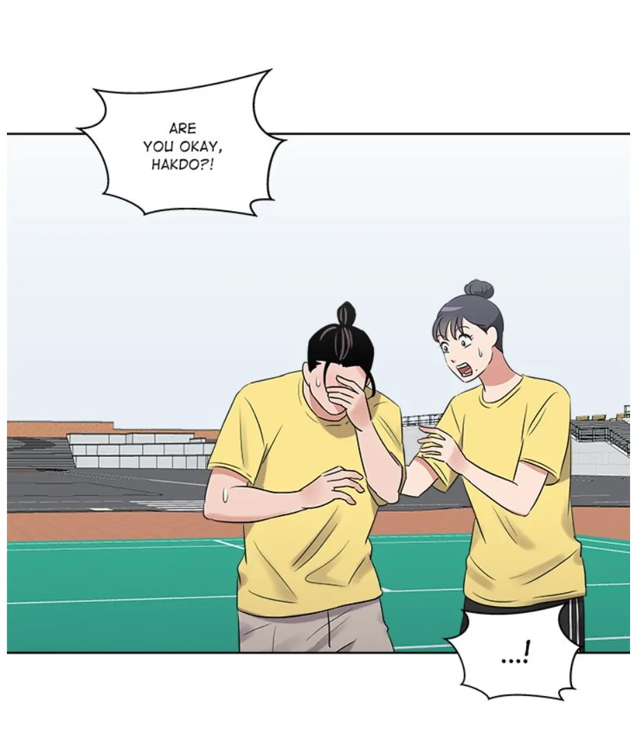 Cheonghak-dong Project Chapter 22 - Page 95