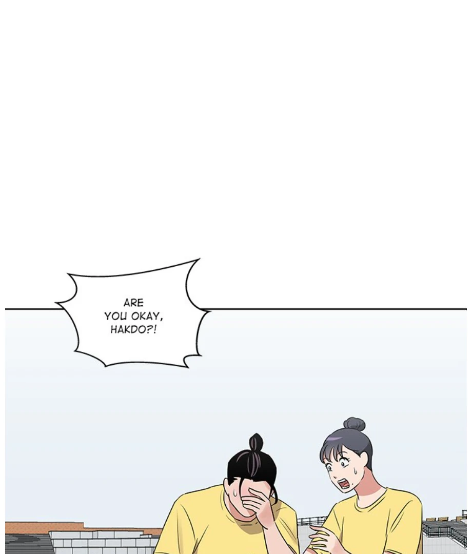 Cheonghak-dong Project Chapter 23 - Page 0