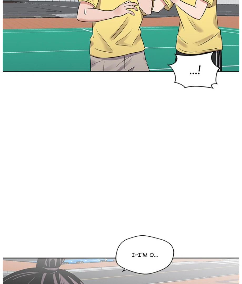 Cheonghak-dong Project Chapter 23 - Page 1