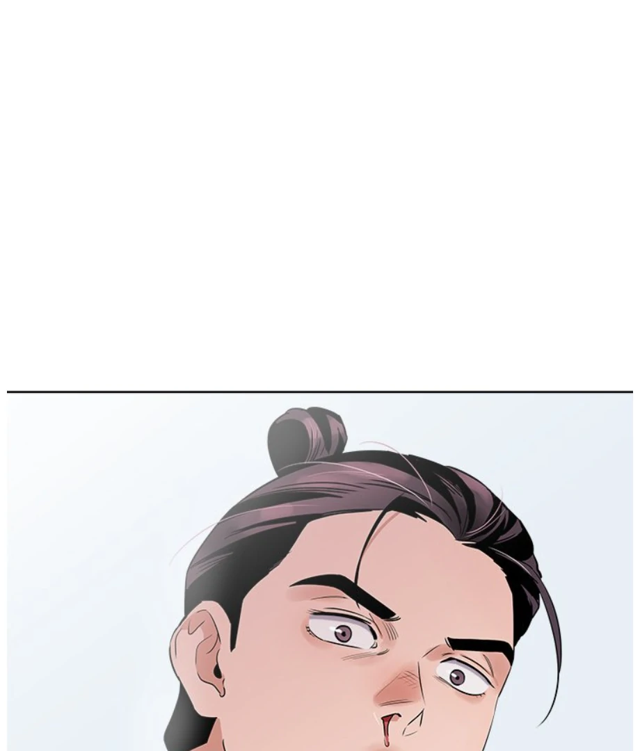 Cheonghak-dong Project Chapter 23 - Page 17