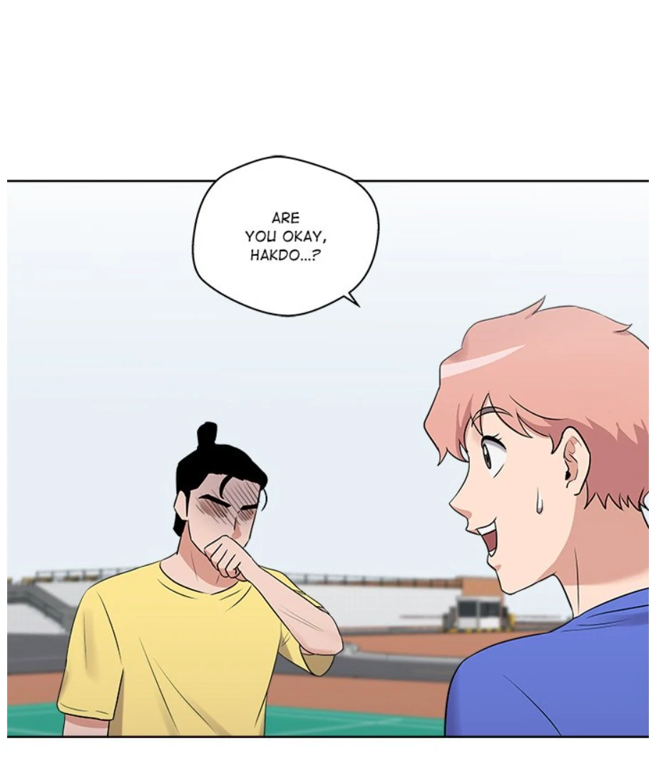 Cheonghak-dong Project Chapter 23 - Page 23
