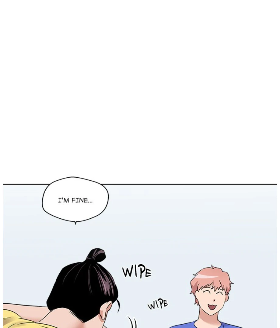 Cheonghak-dong Project Chapter 23 - Page 24