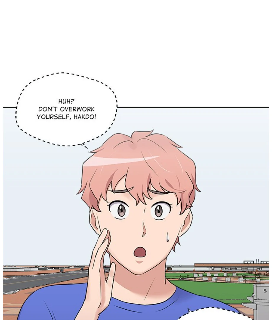 Cheonghak-dong Project Chapter 23 - Page 30