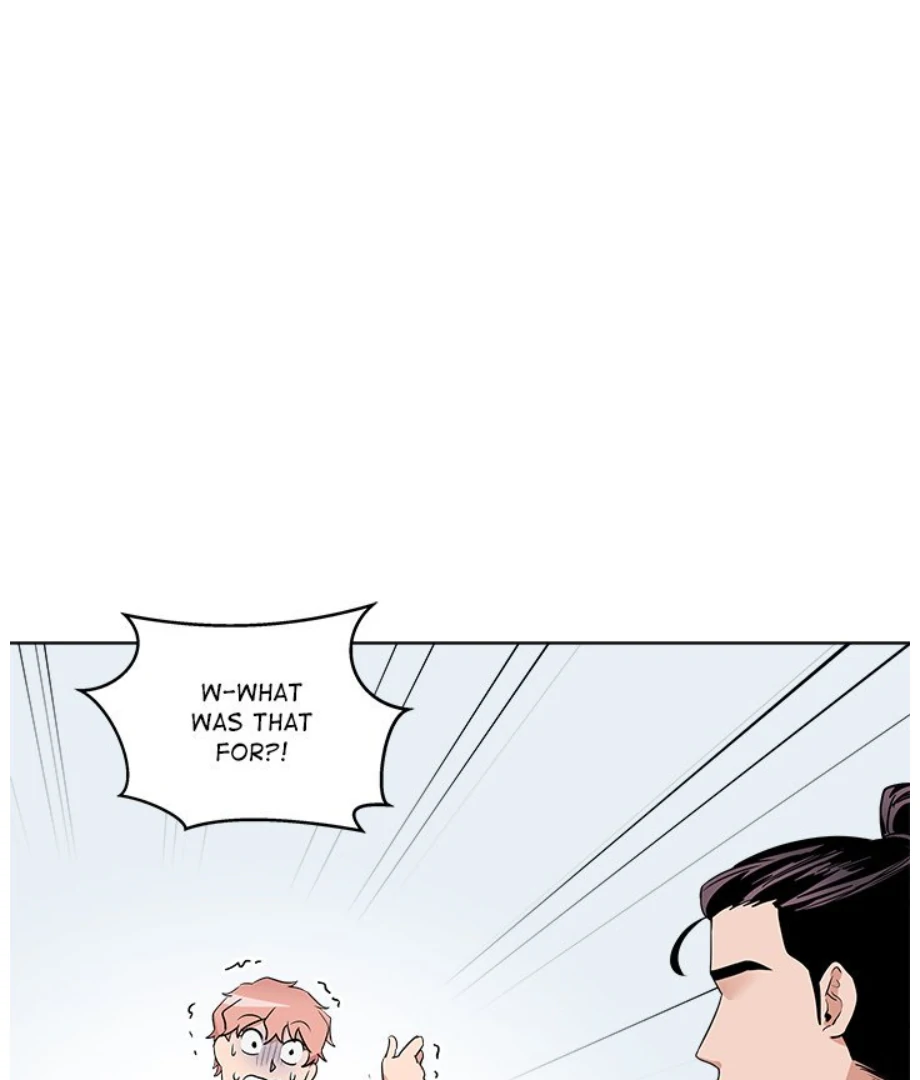 Cheonghak-dong Project Chapter 23 - Page 33