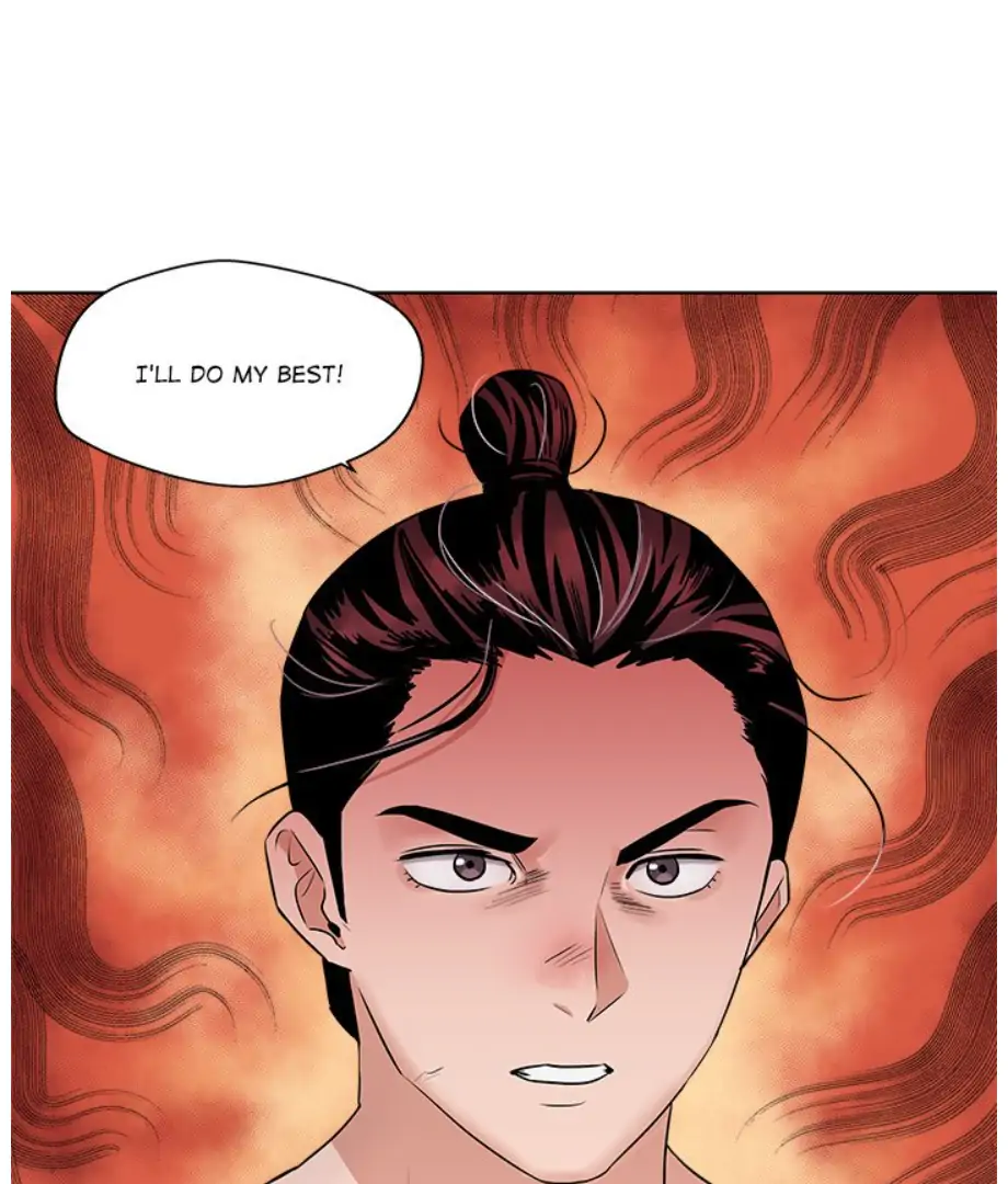 Cheonghak-dong Project Chapter 23 - Page 36