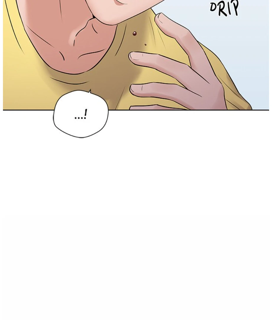 Cheonghak-dong Project Chapter 23 - Page 4
