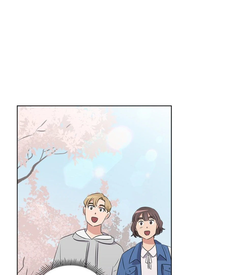 Cheonghak-dong Project Chapter 23 - Page 45
