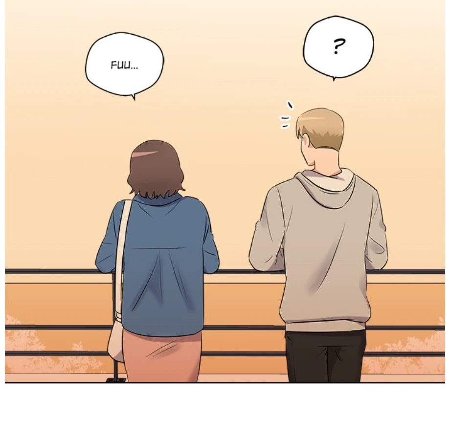 Cheonghak-dong Project Chapter 23 - Page 52