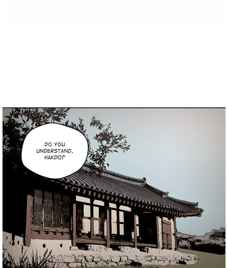 Cheonghak-dong Project Chapter 23 - Page 7