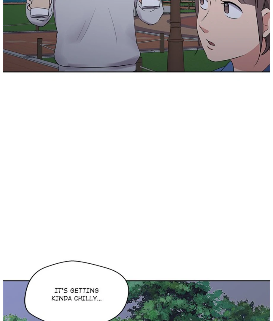 Cheonghak-dong Project Chapter 23 - Page 71