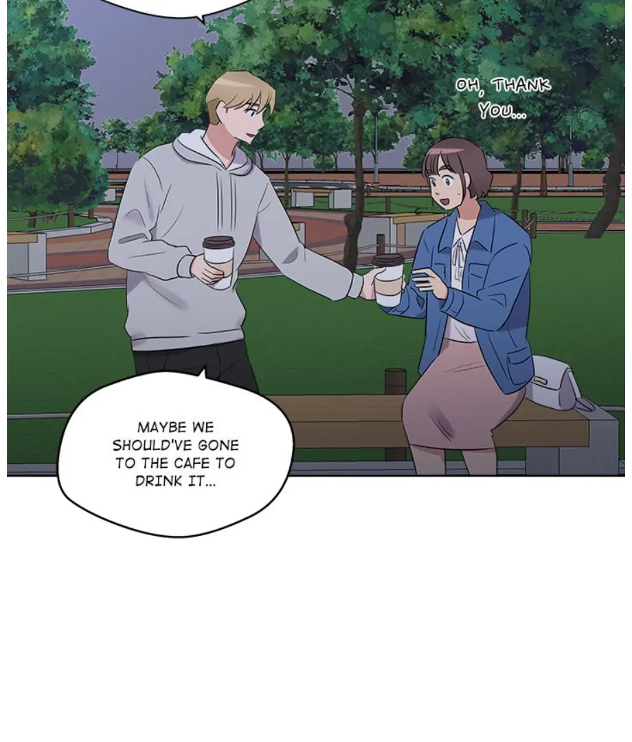 Cheonghak-dong Project Chapter 23 - Page 72