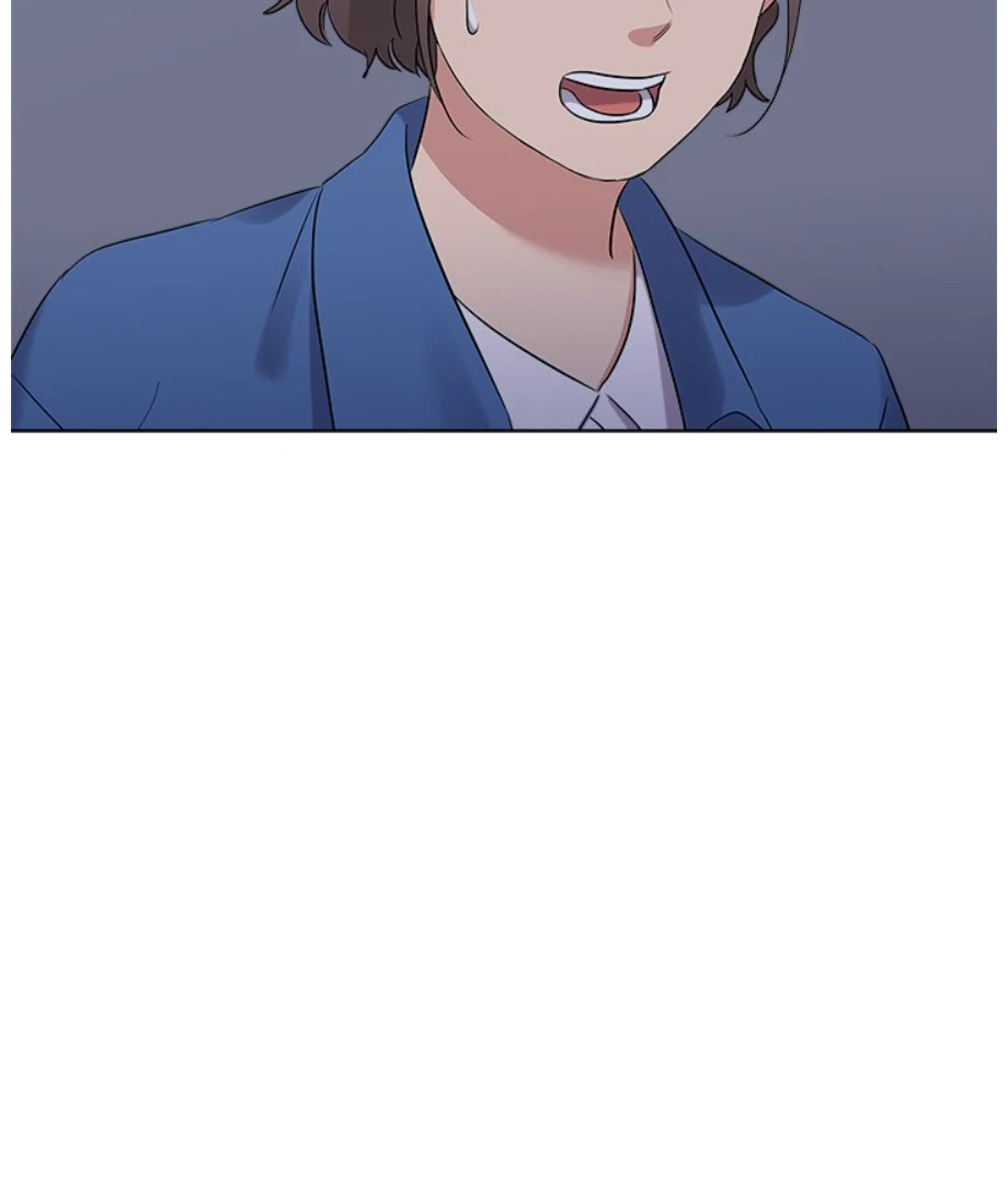 Cheonghak-dong Project Chapter 23 - Page 78