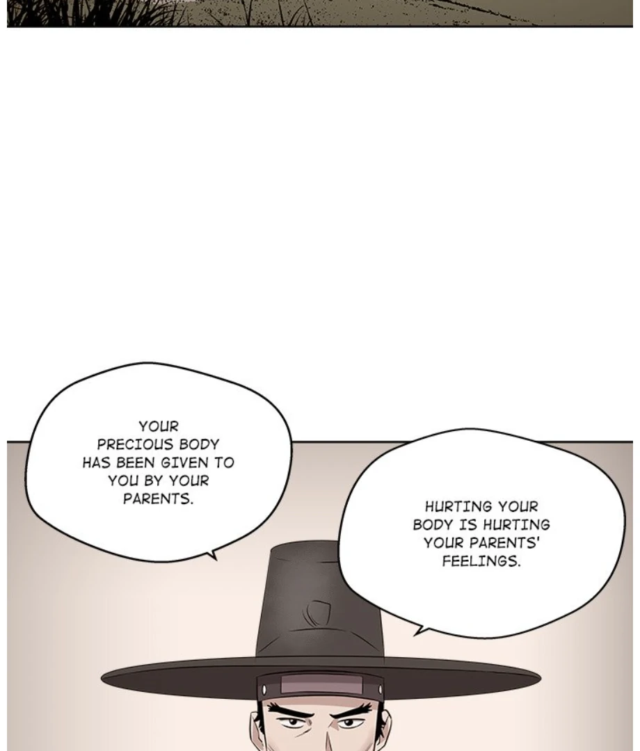 Cheonghak-dong Project Chapter 23 - Page 8
