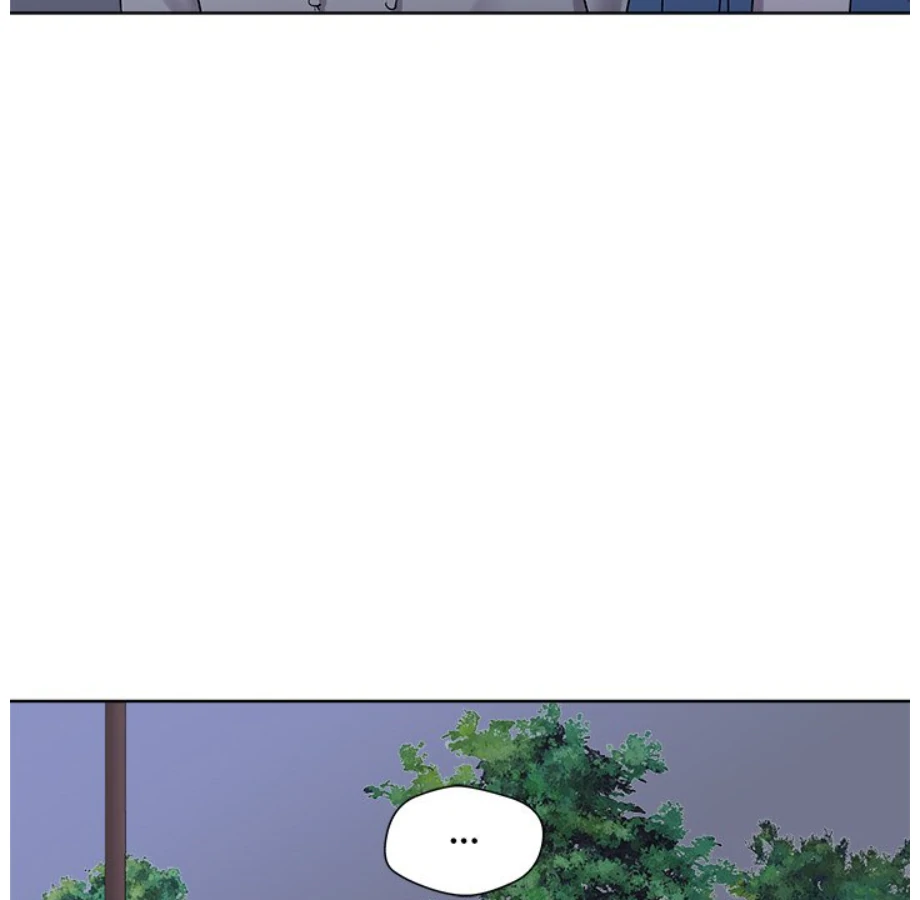 Cheonghak-dong Project Chapter 23 - Page 80