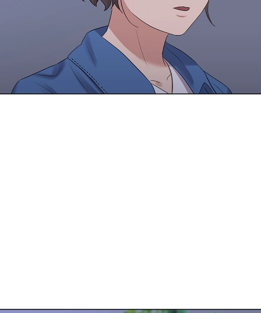 Cheonghak-dong Project Chapter 24 - Page 1