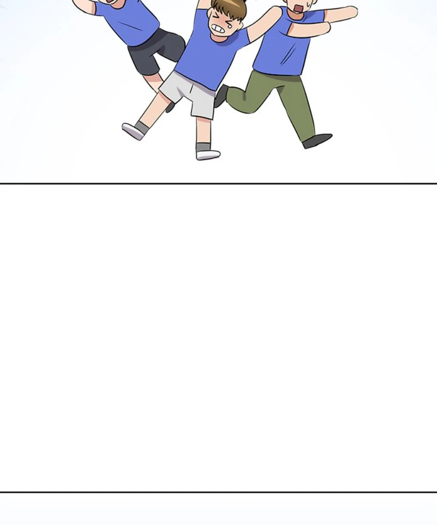 Cheonghak-dong Project Chapter 24 - Page 12