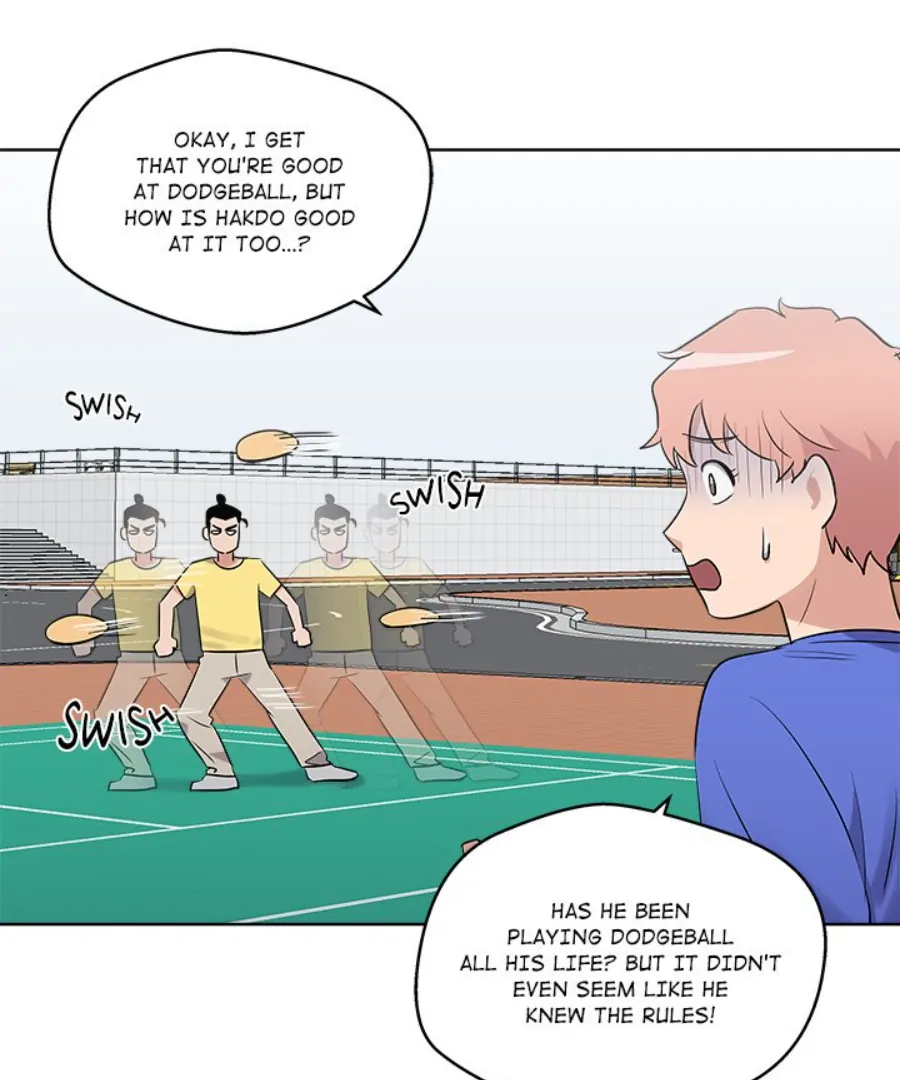 Cheonghak-dong Project Chapter 24 - Page 17