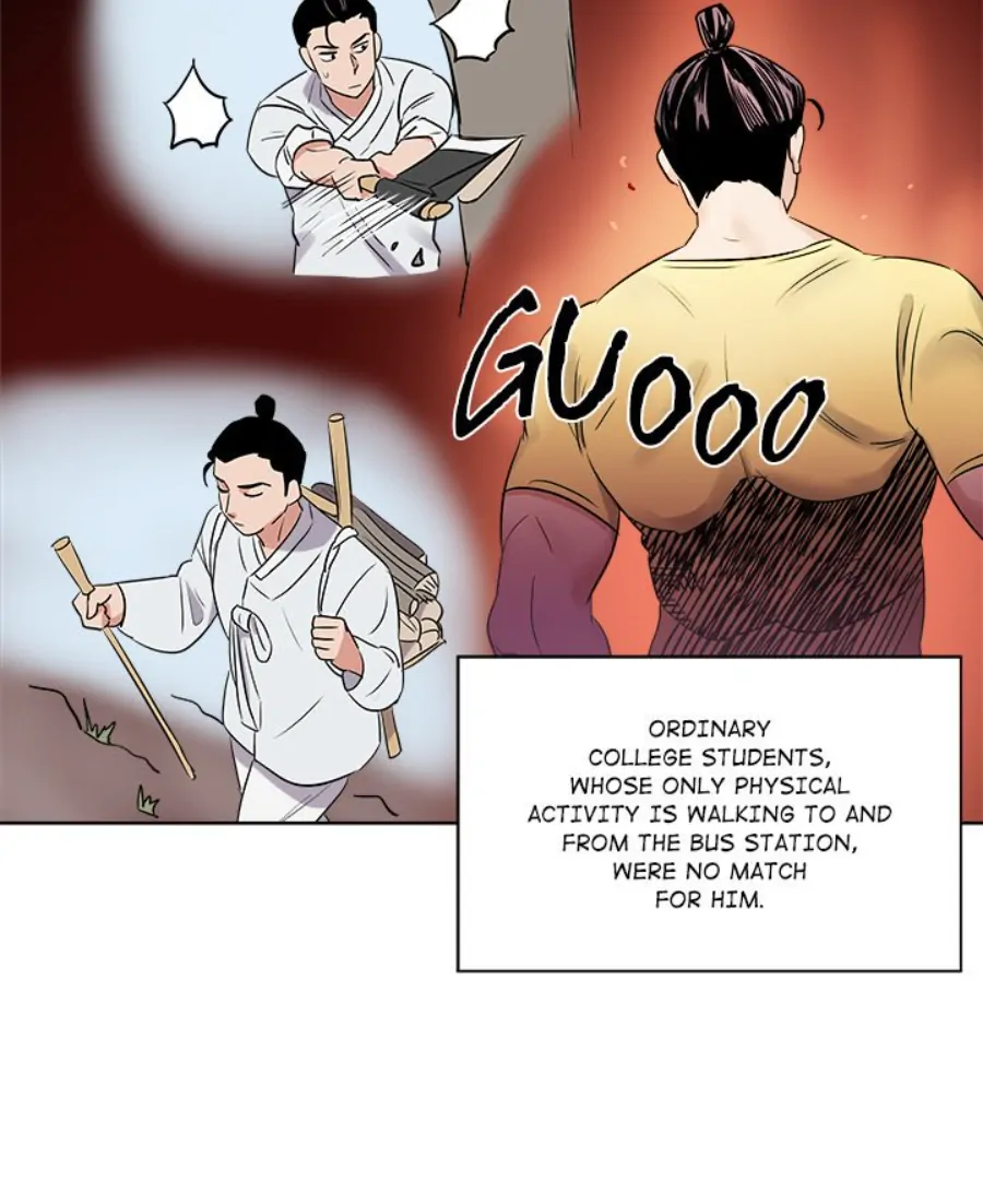 Cheonghak-dong Project Chapter 24 - Page 20